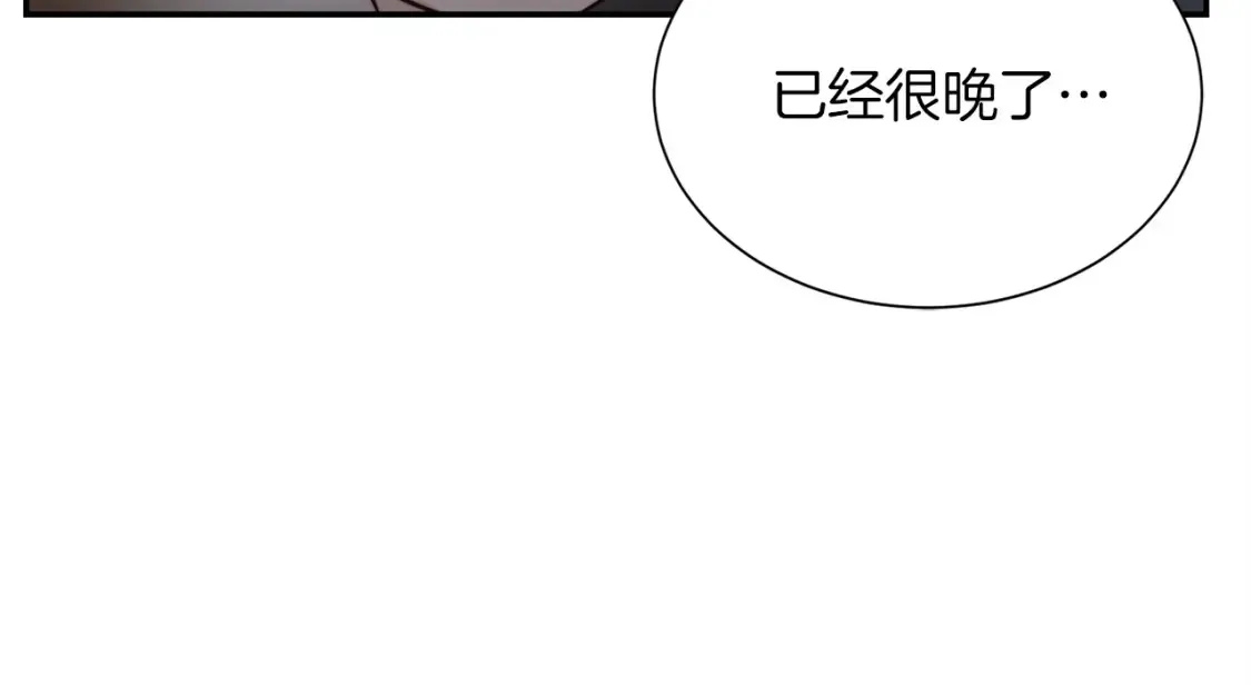 第57话 牵制201