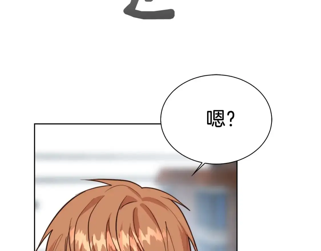 第44话 挽留135
