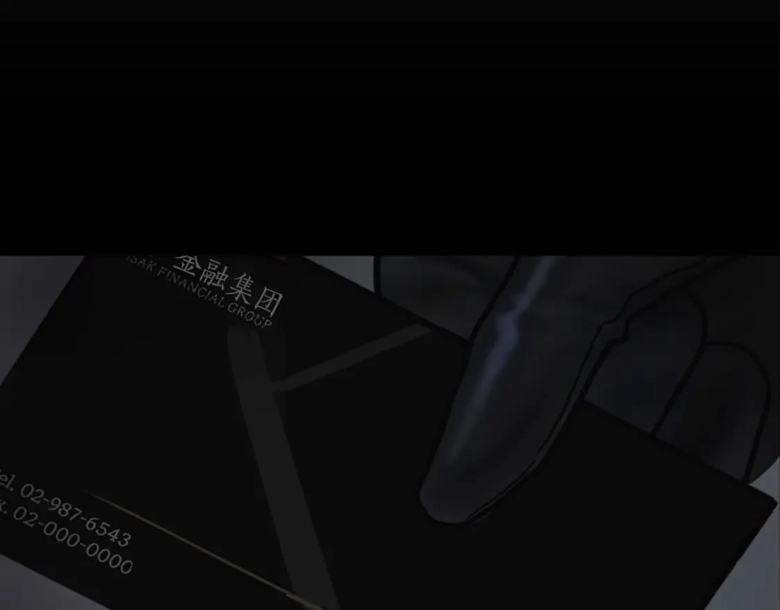 第17话 救赎69
