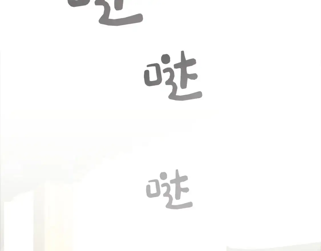 第48话 成为我的人吧44