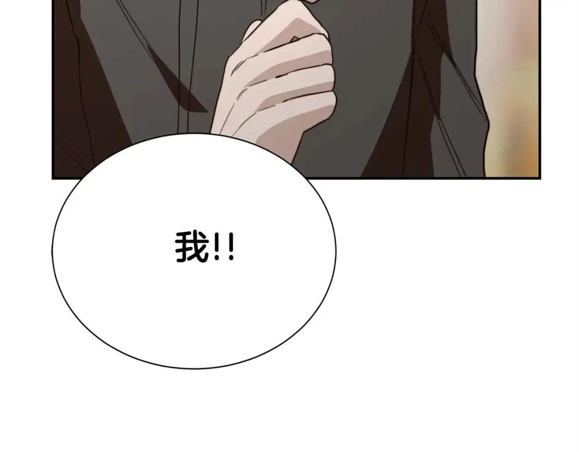 第61话 海边旅行166