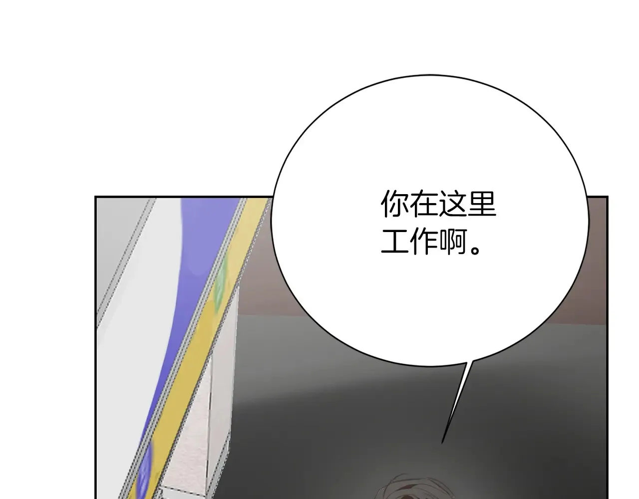 第72话 对不起，我回来了235