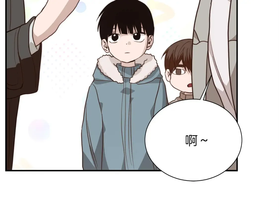 第61话 海边旅行140