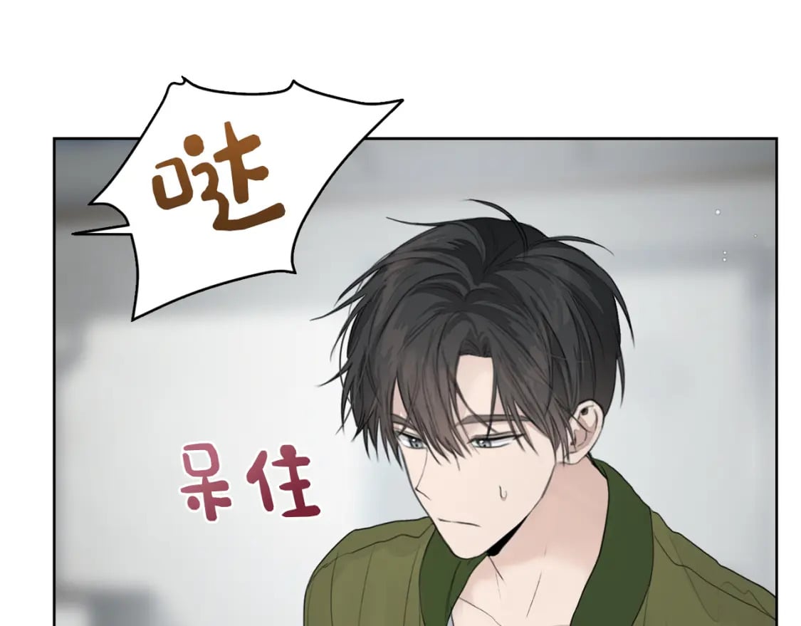 第5话 爱心便当67
