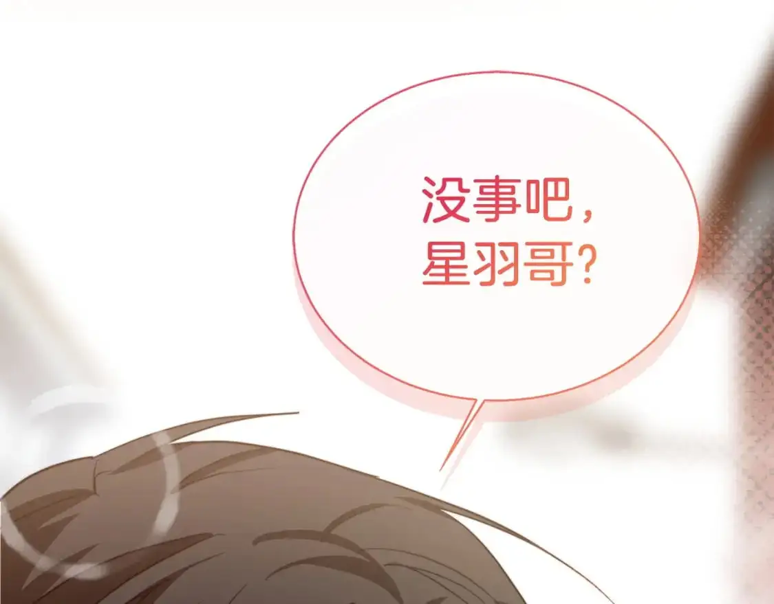 第42话 到此为止31