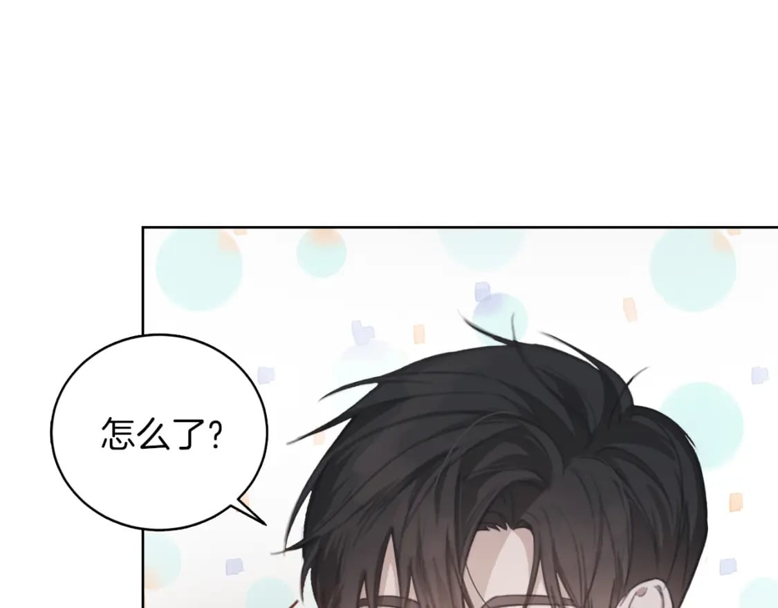 第7话 发酒疯27
