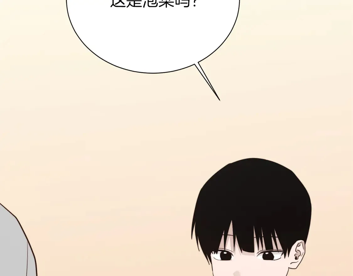 第69话 熟悉的味道245