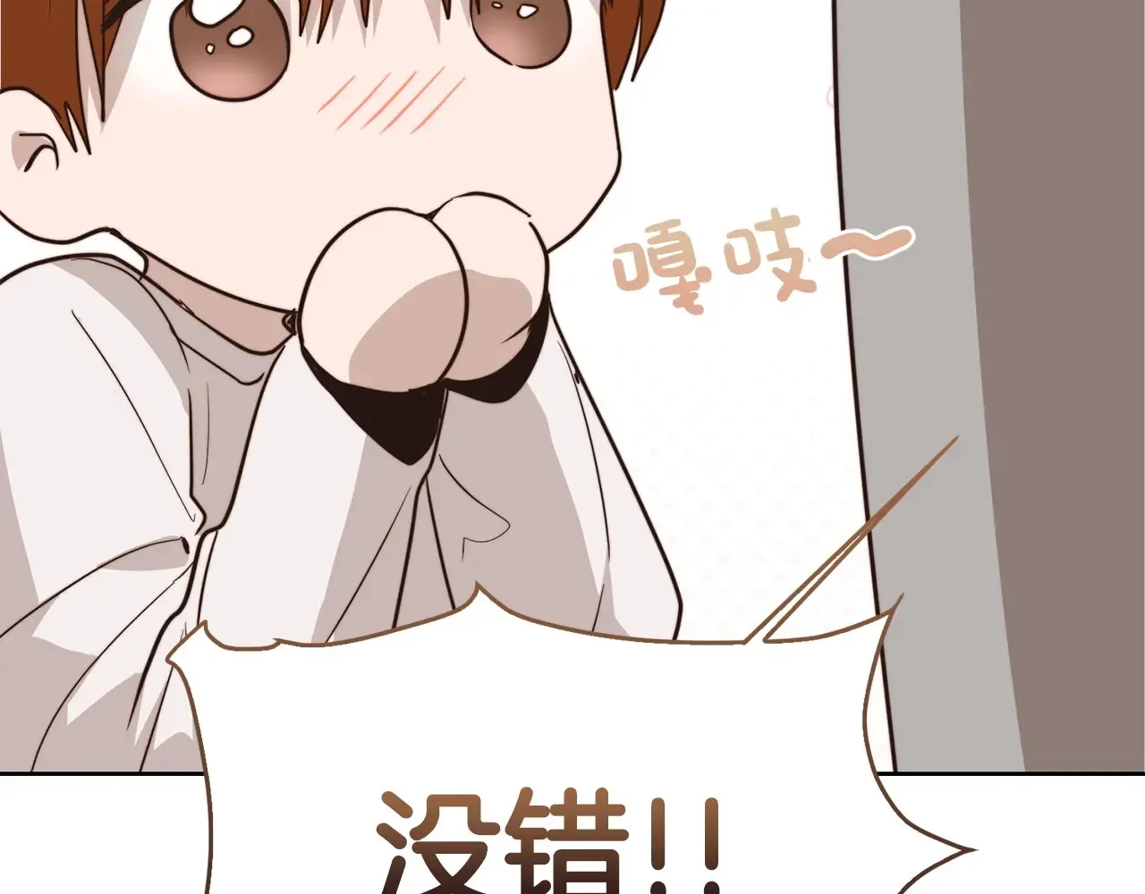第72话 对不起，我回来了161