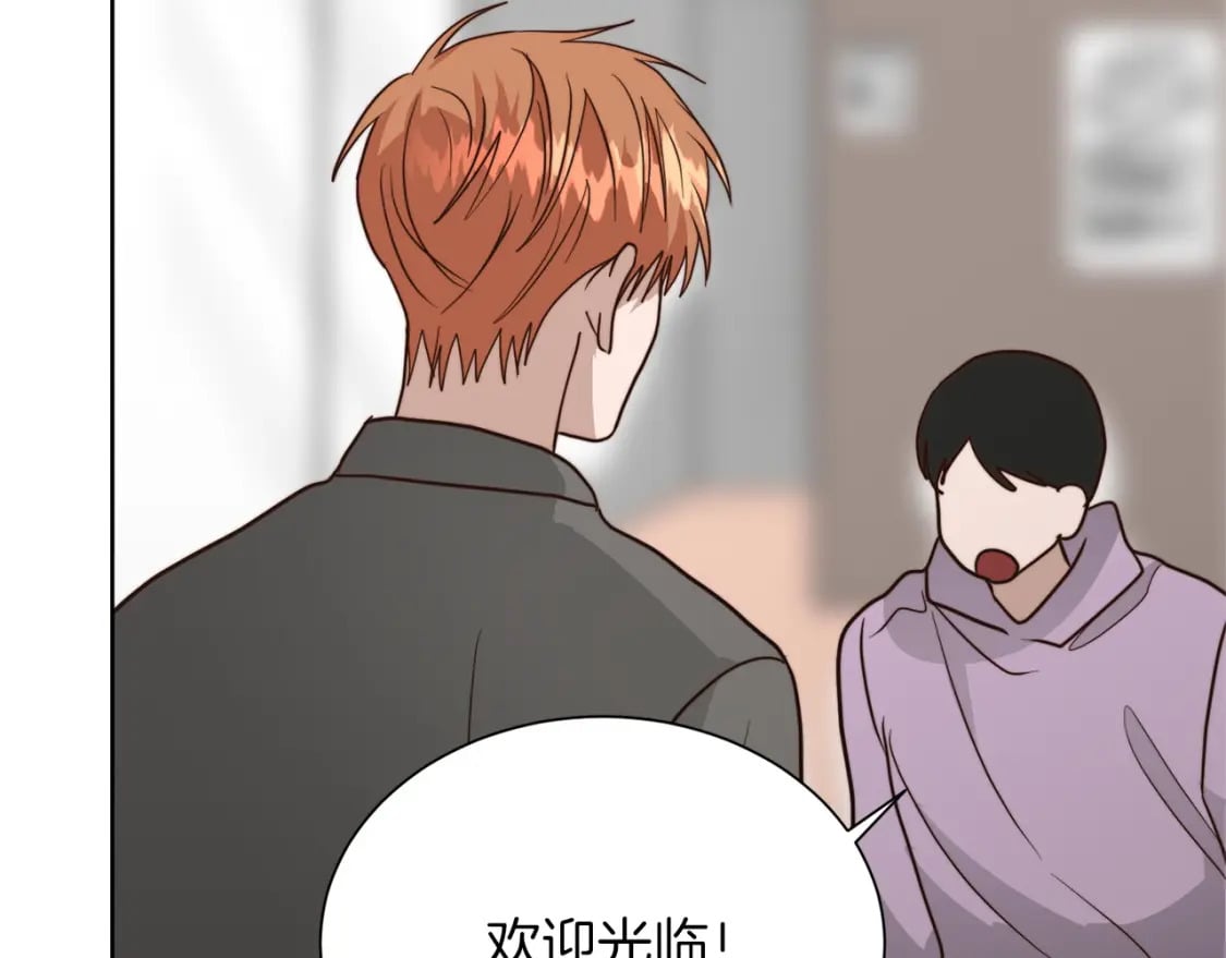 第39话 中意的人啊80