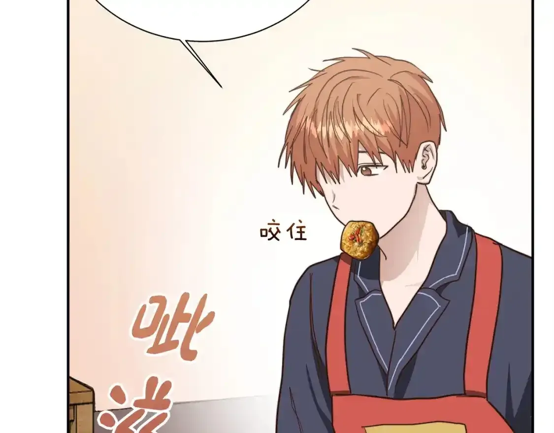 第55话 缠着他130