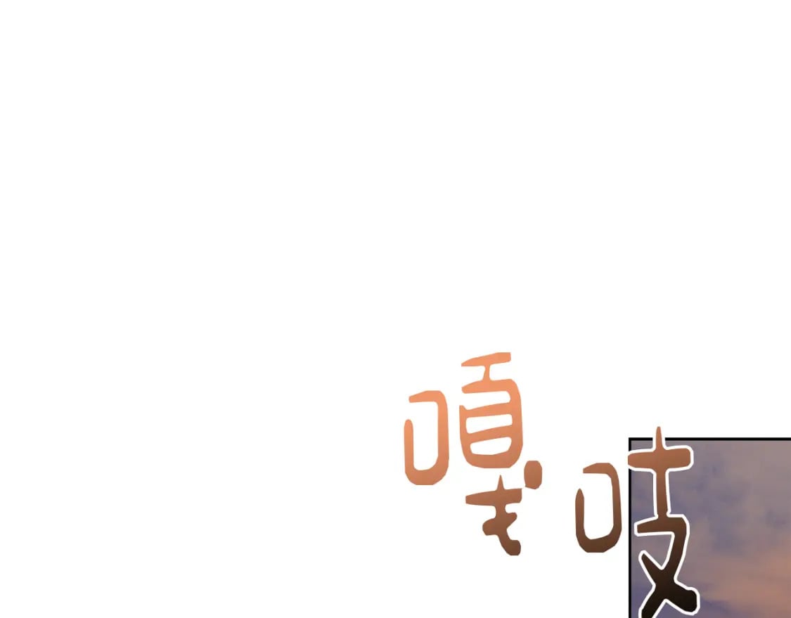 第17话 救赎152