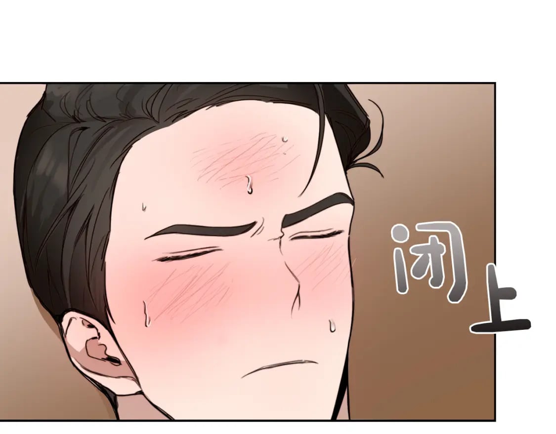 第10话 带人回家120