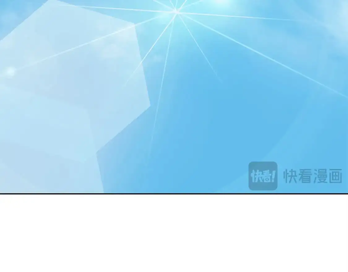 第47话 不速之客75
