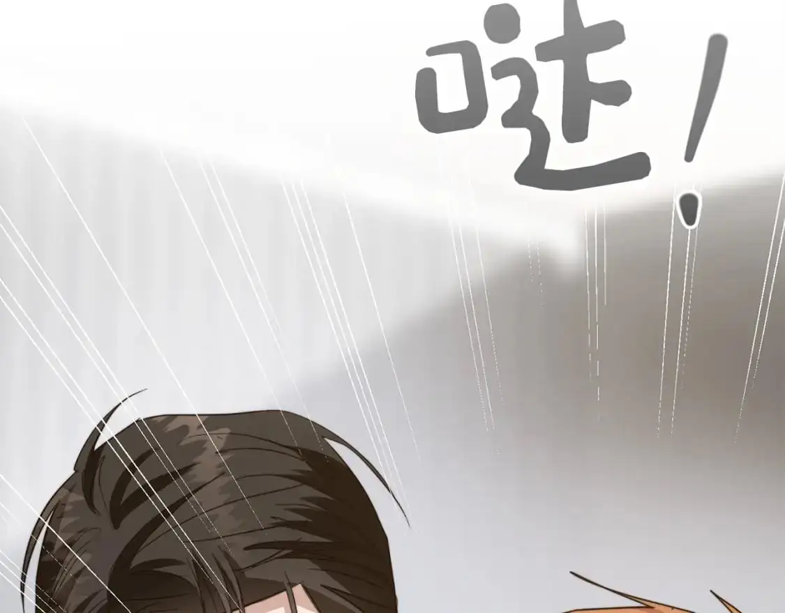 第43话 大佬的迁就238
