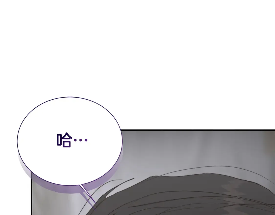 第57话 牵制10