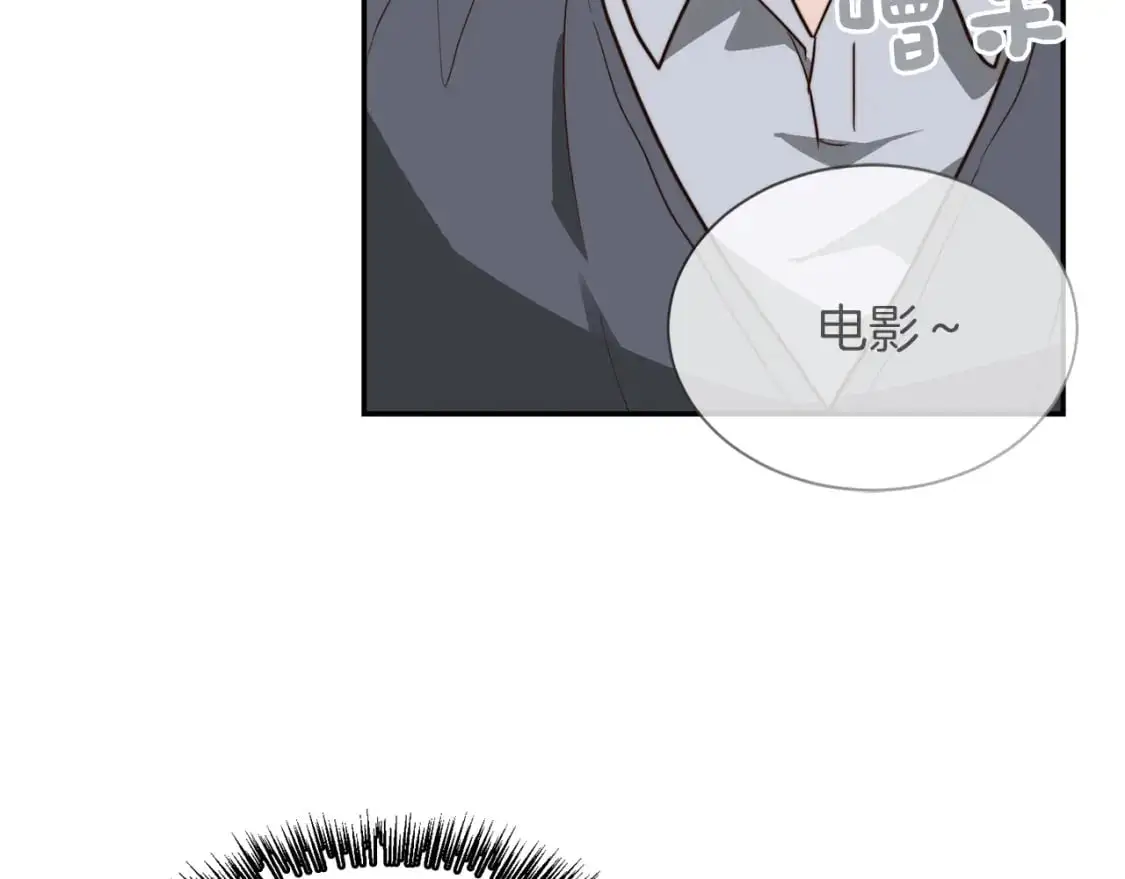 第49话 带他回去127