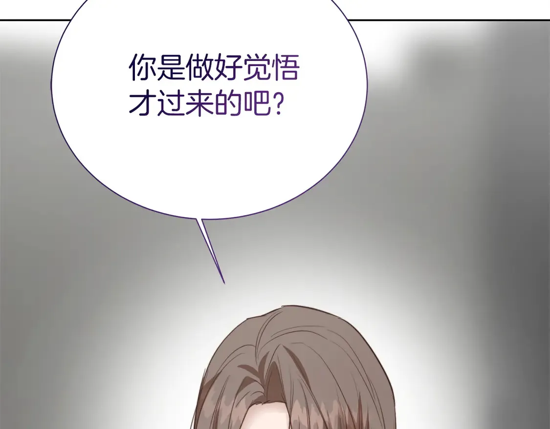 第67话 不会再回来了78