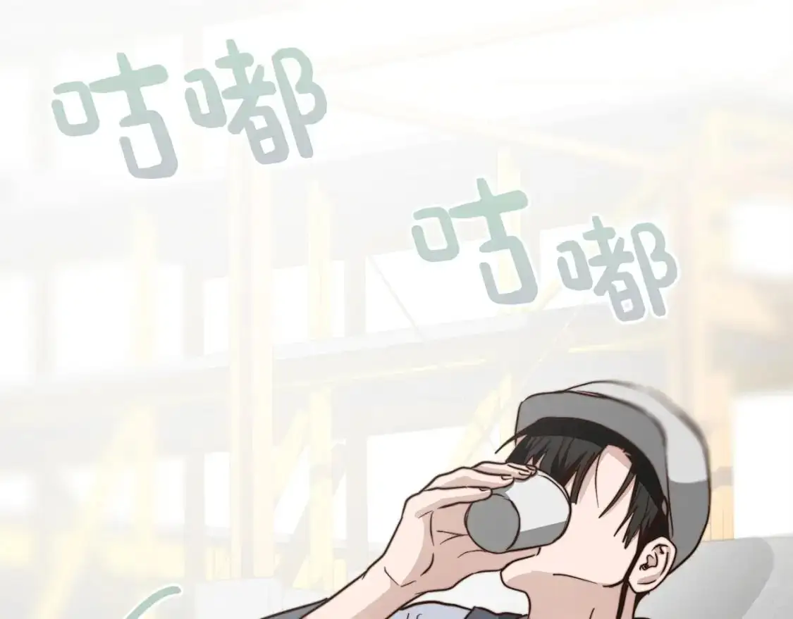 第44话 挽留263