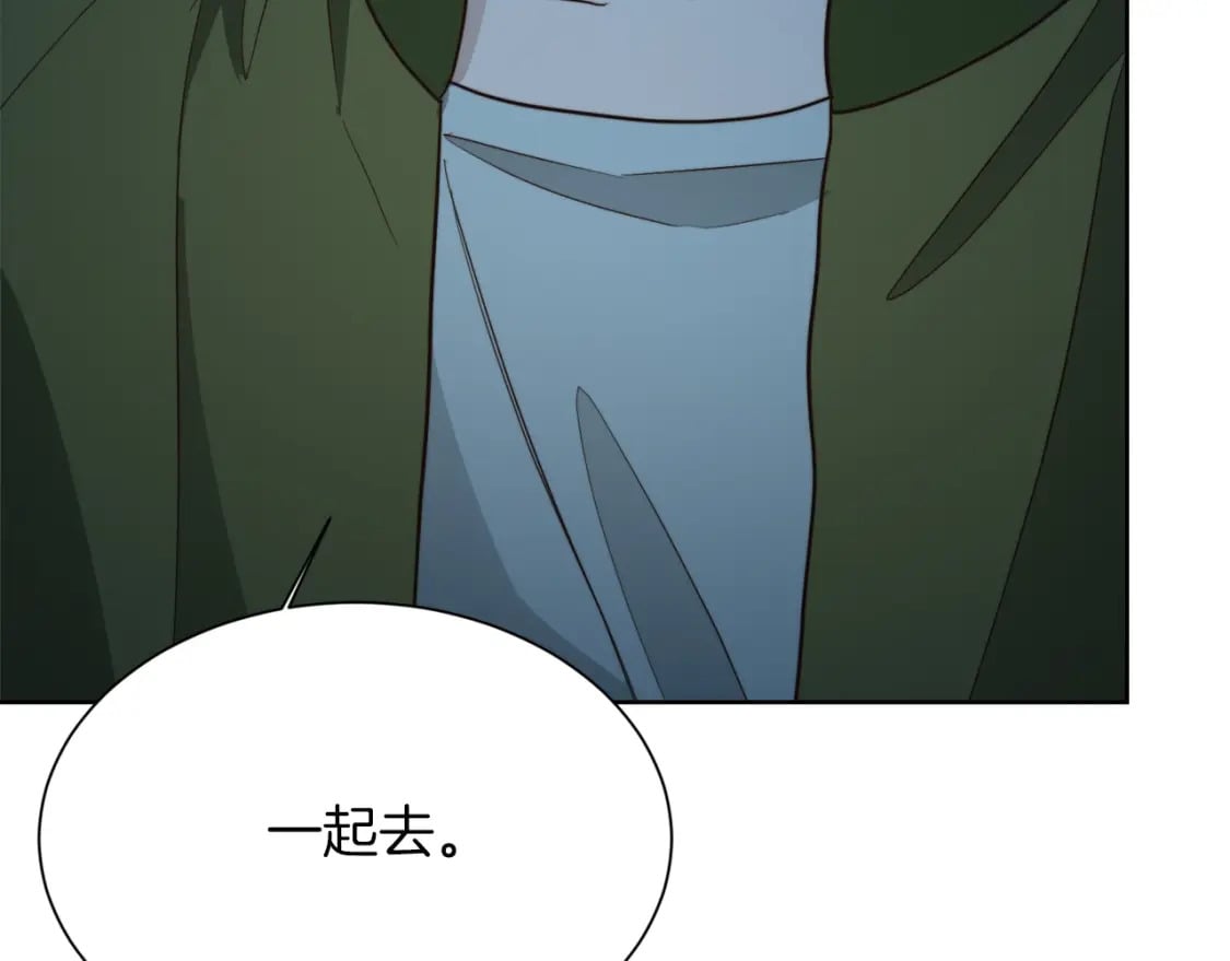 第30话 一起去玩吧71