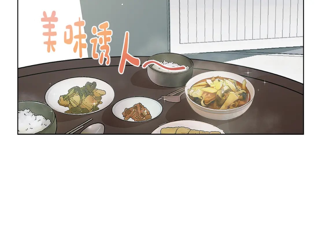 第1话 我成了人渣男配？92