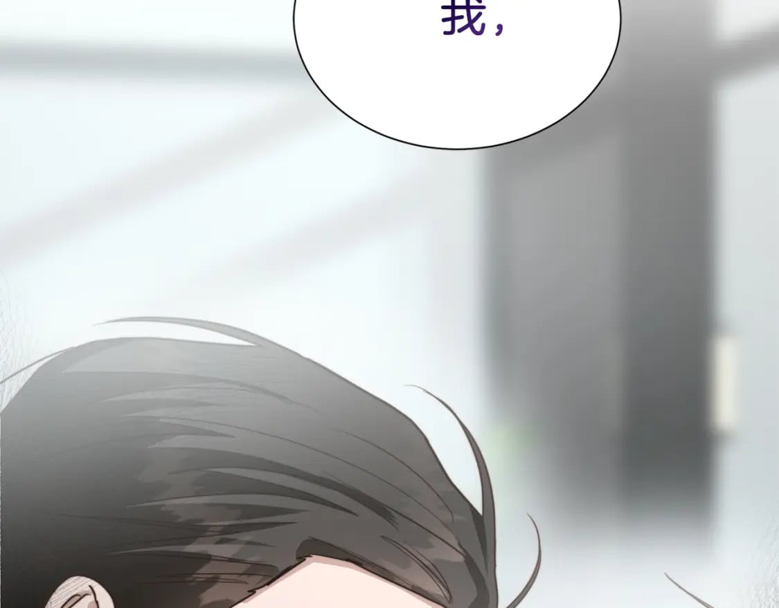第34话 再靠近一点228