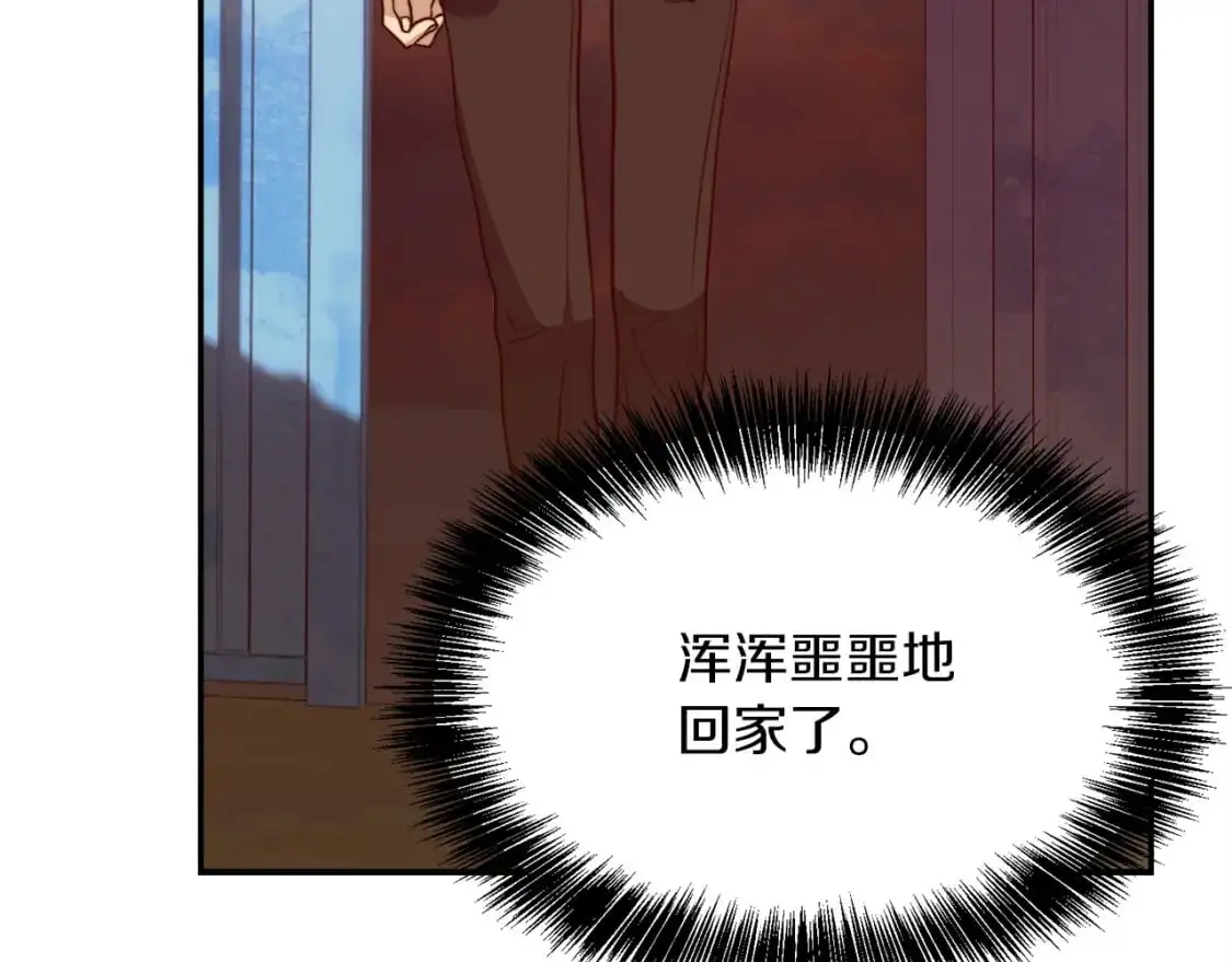 第54话 原本的记忆49