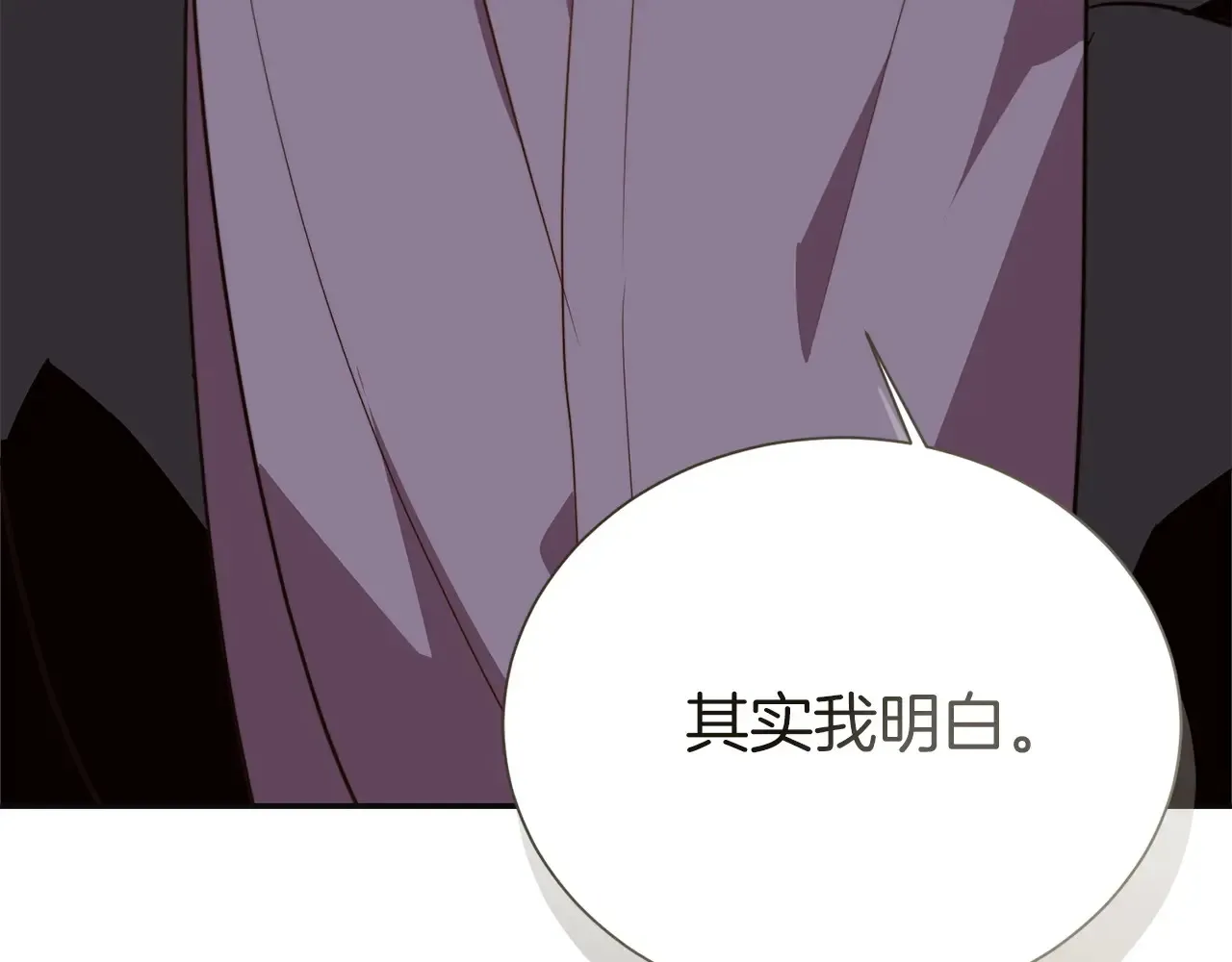 完结篇 想让他幸福130