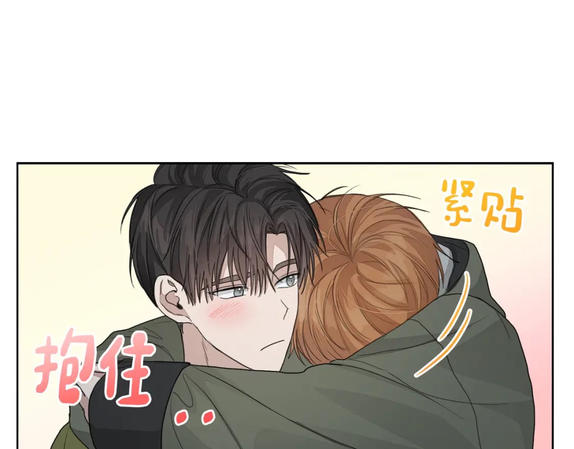 第6话 似乎不一样了198