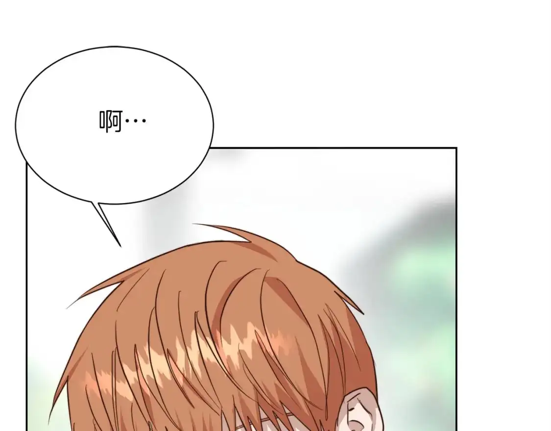 第47话 不速之客100