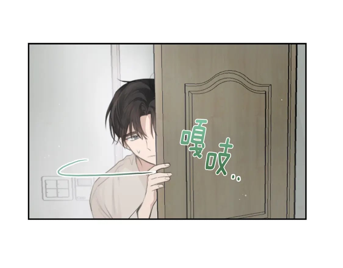 第4话 玩弄？38
