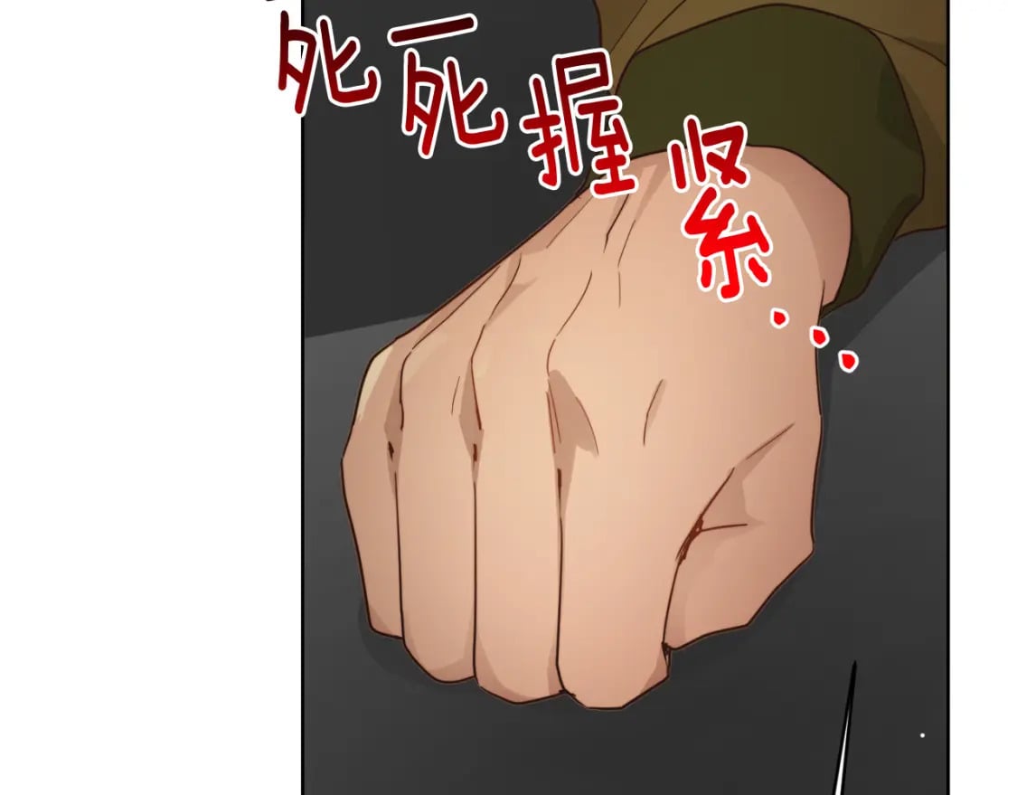 第17话 救赎114
