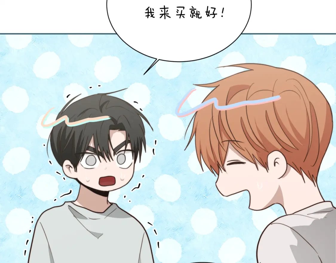 第35话 无条件接受159