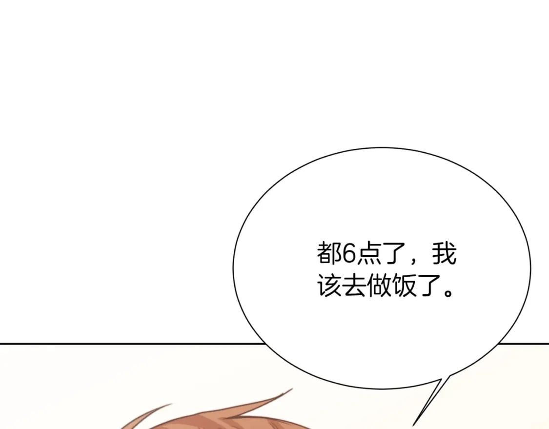 第12话 令人羡慕的腹肌？！92