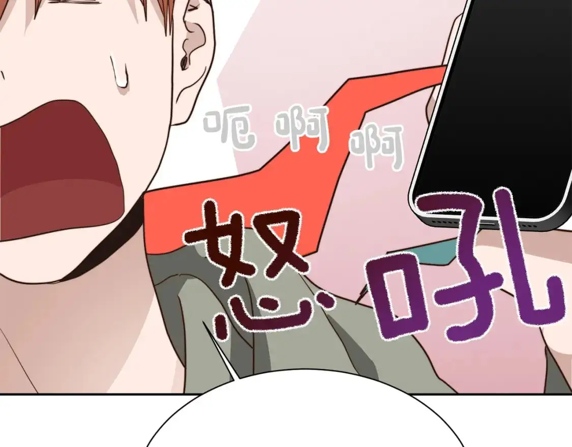 第47话 不速之客159