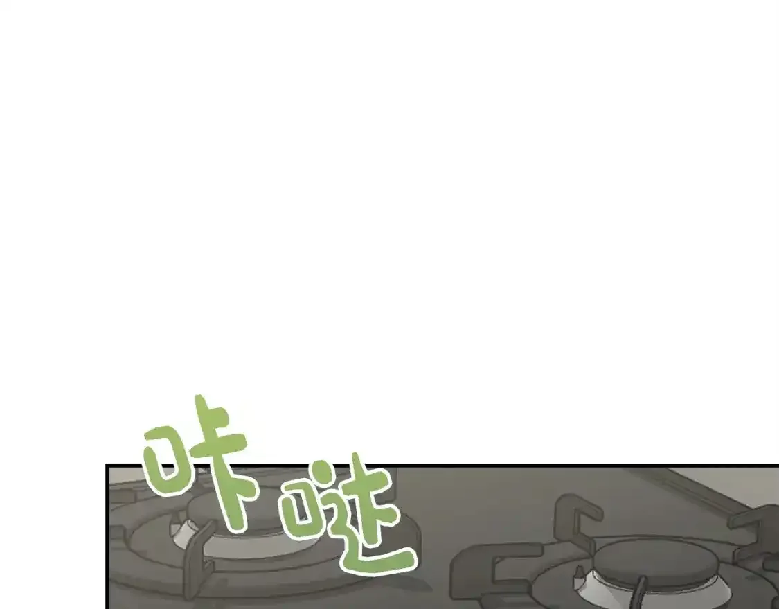 第55话 缠着他123