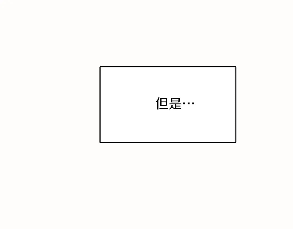 第10话 带人回家40