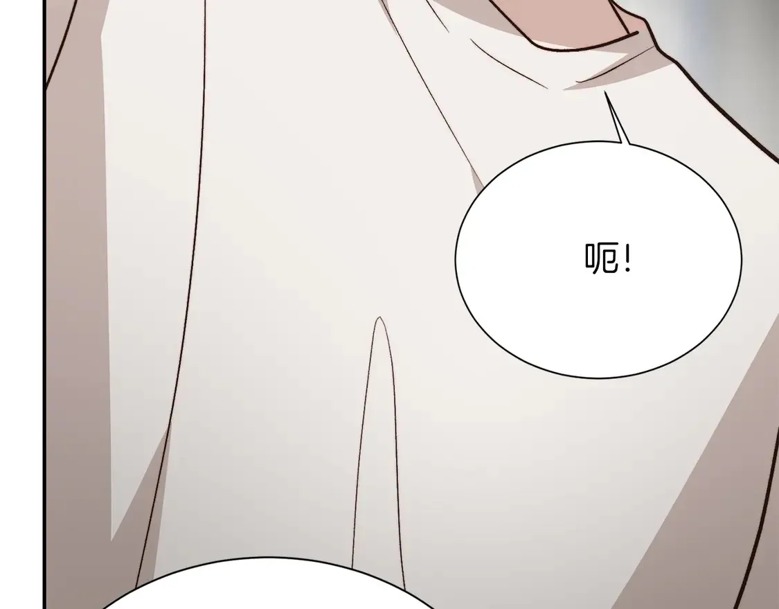 第66话 想回书里去249