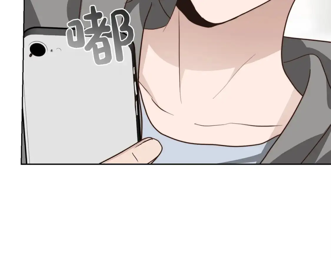 第52话 成为他的人135