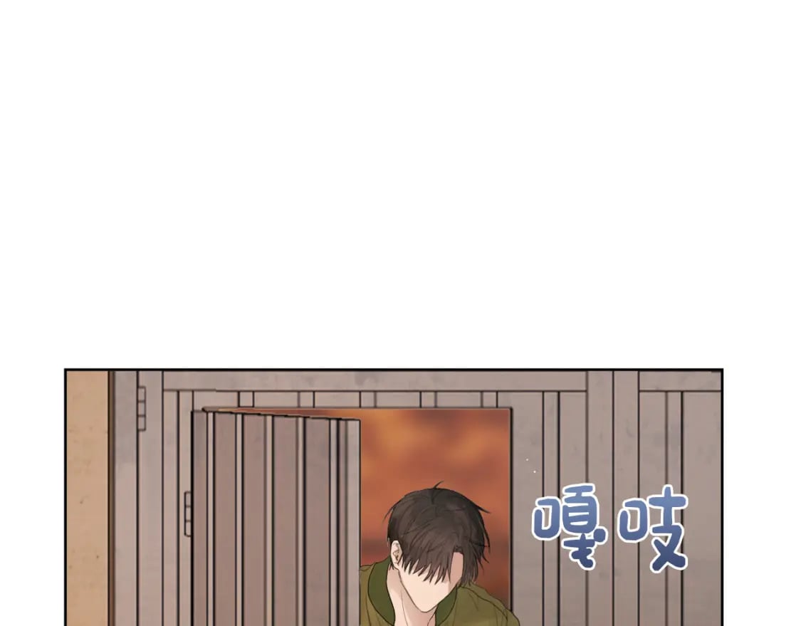 第5话 爱心便当143