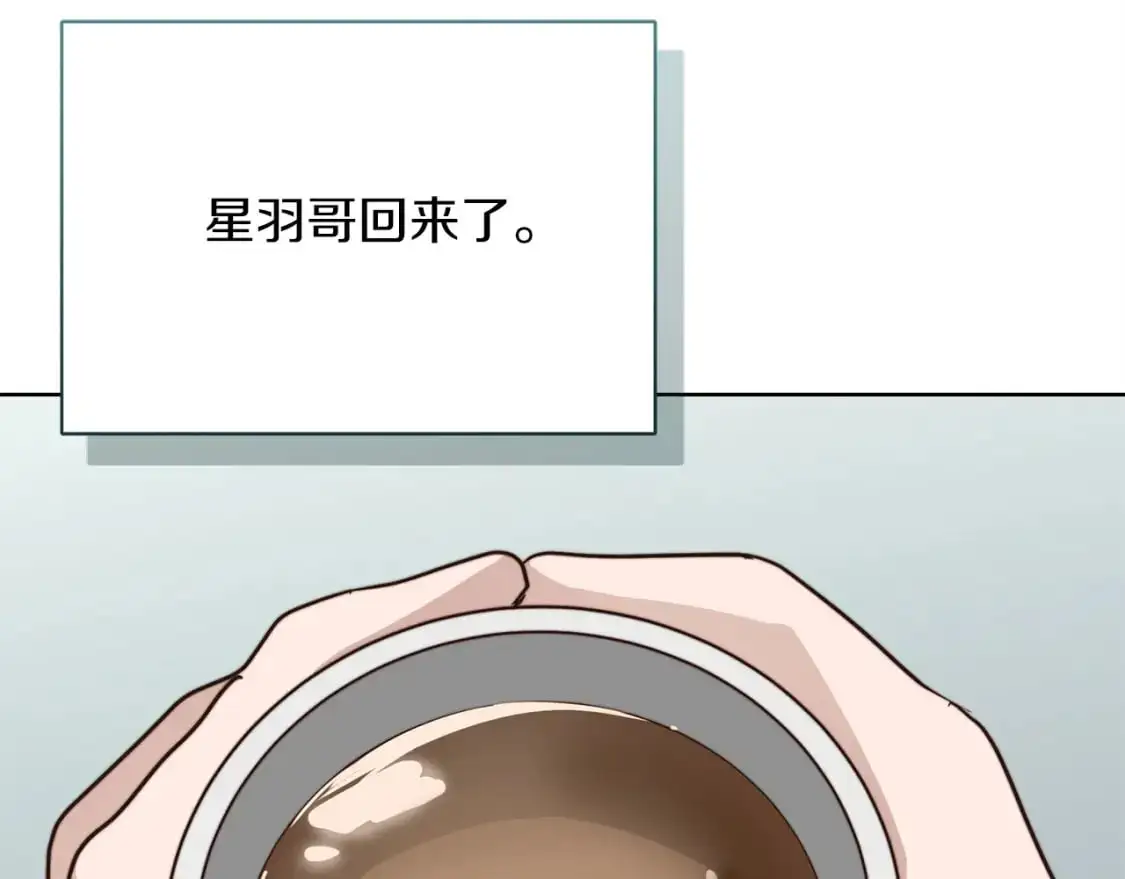 第44话 挽留258