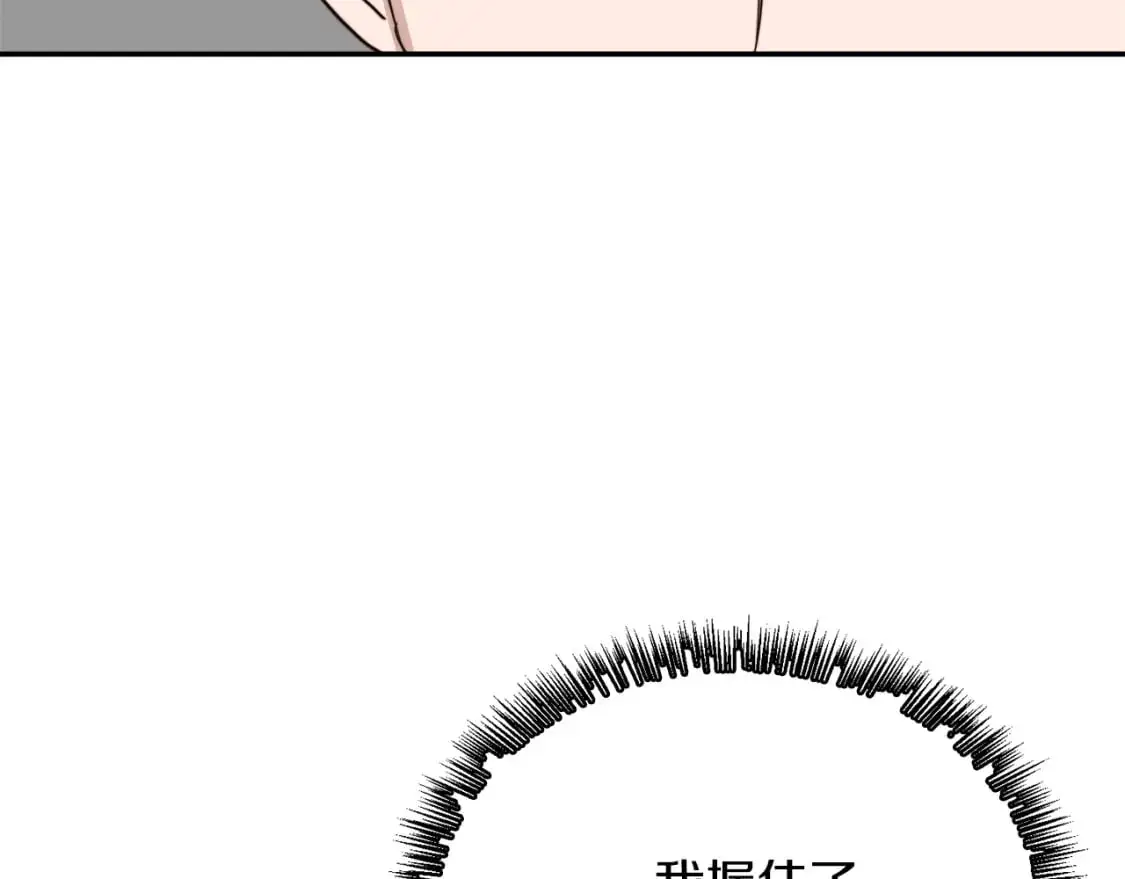 第49话 带他回去129