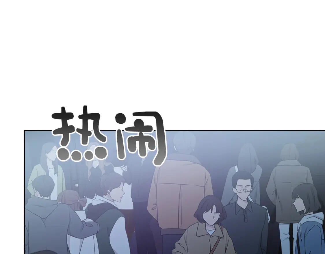 第31话 约定118