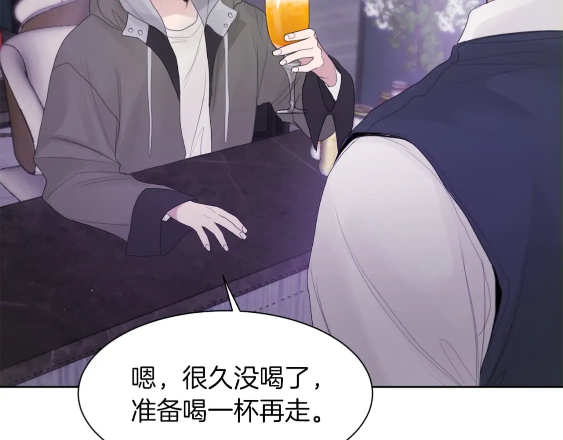 第6话 似乎不一样了123