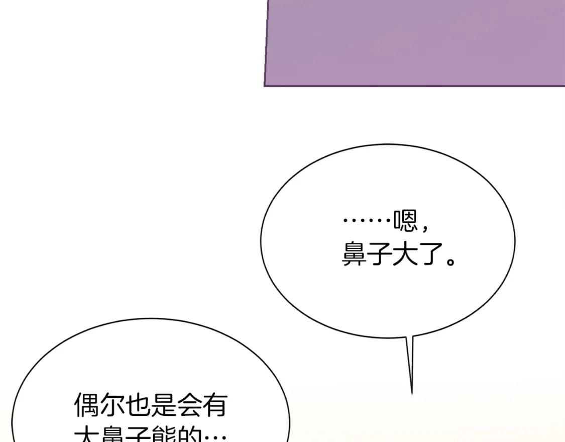 第36话 代价95