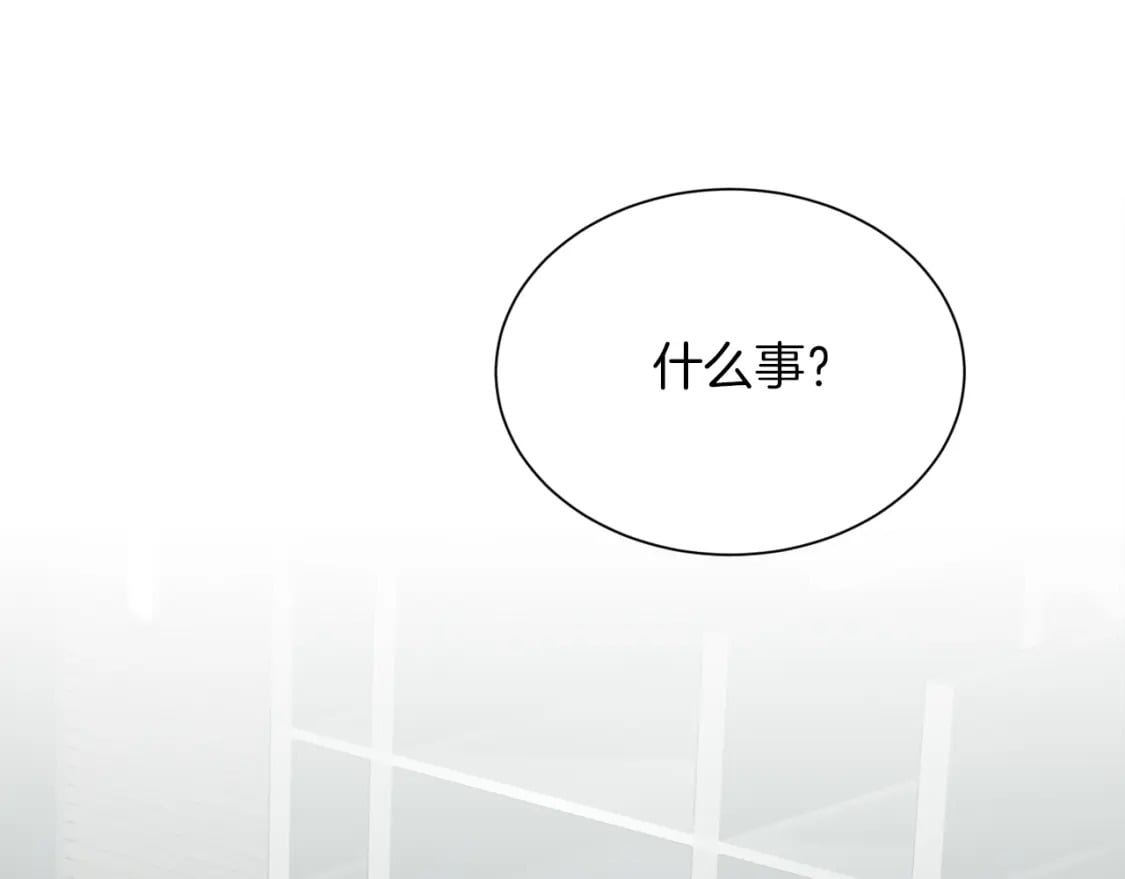 第36话 代价165