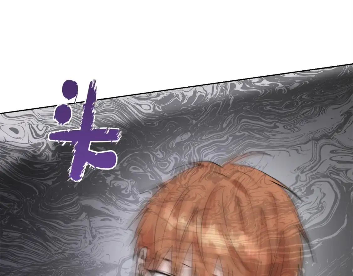 第43话 大佬的迁就235