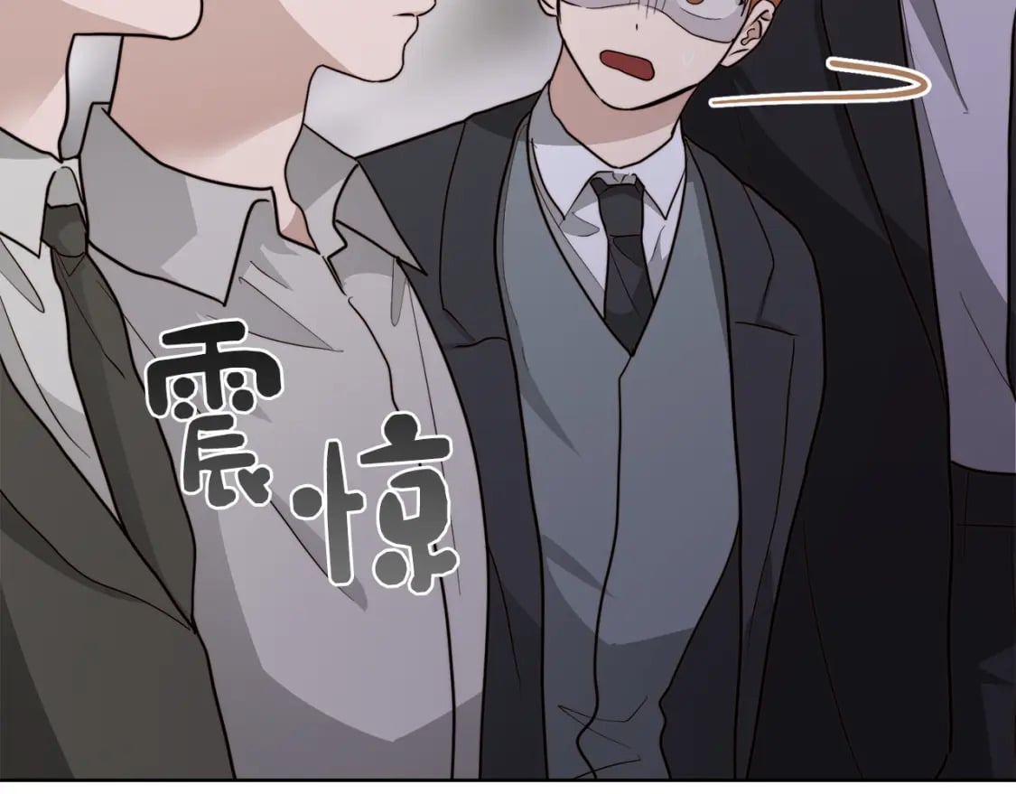第40话 撒酒疯啦53