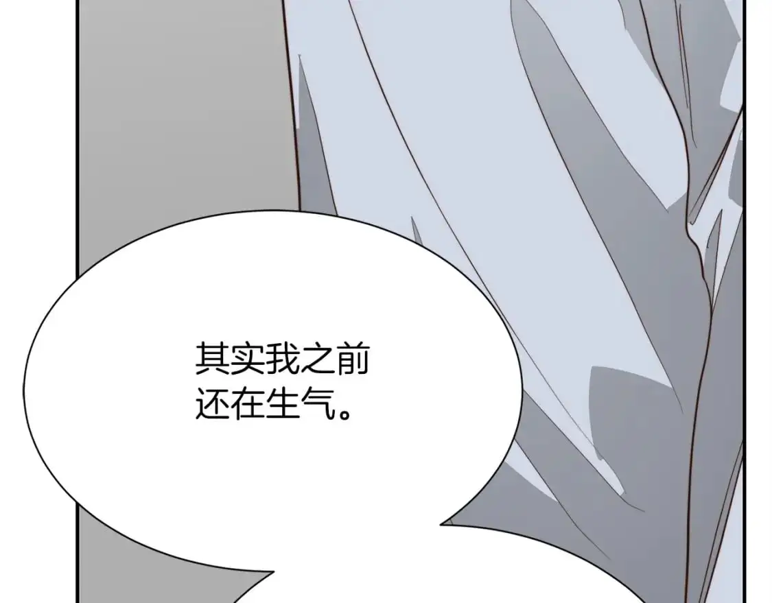第51话 贪恋193