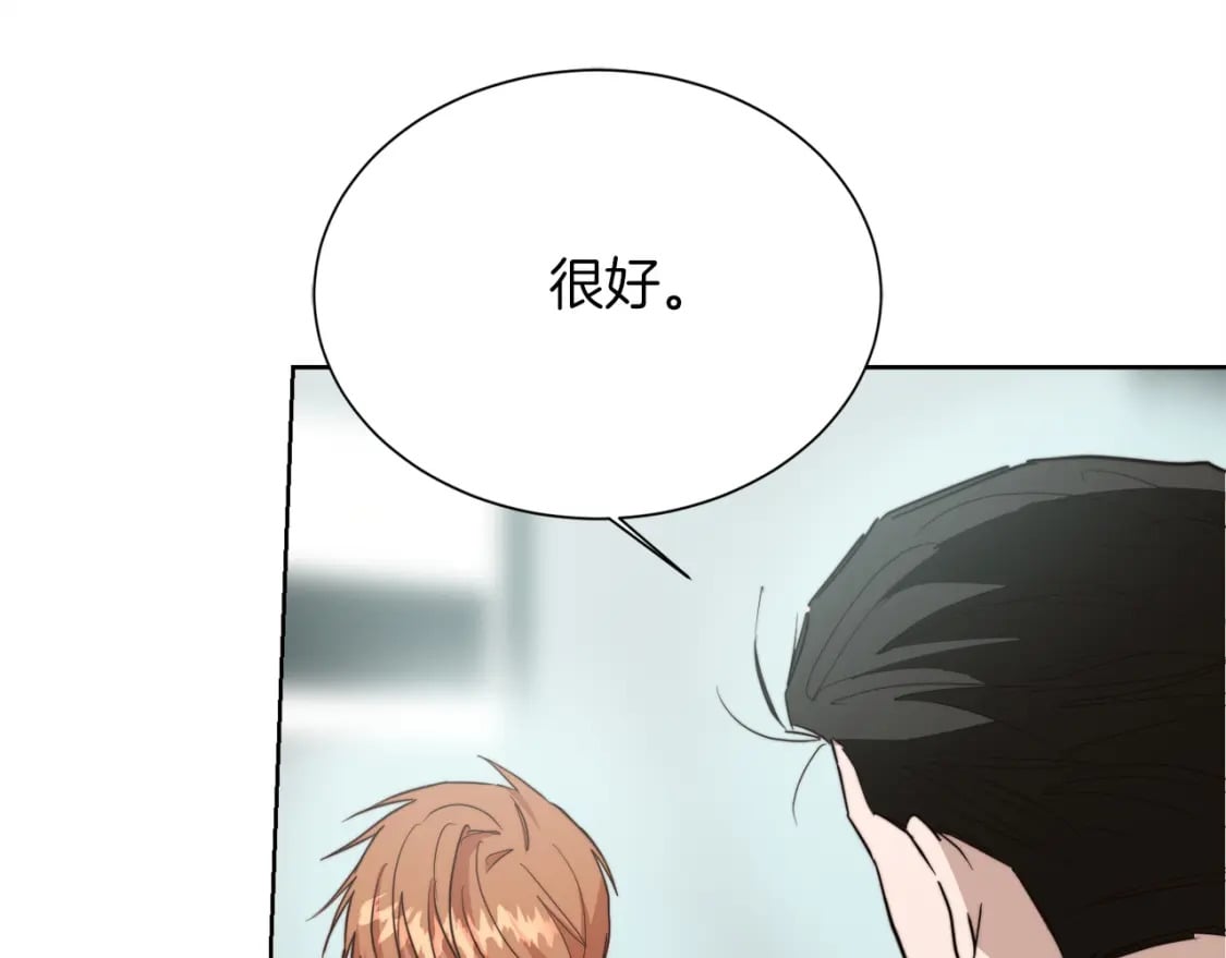 第35话 无条件接受65
