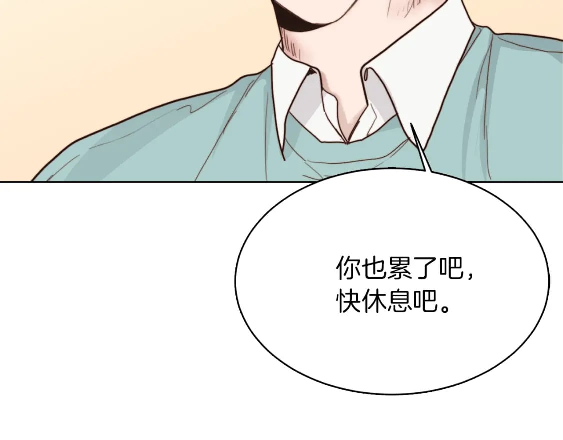 第11话 窒息179